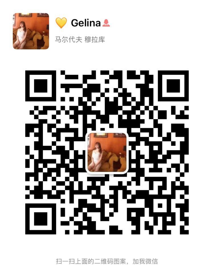 QQDƬ20190808183330.jpg